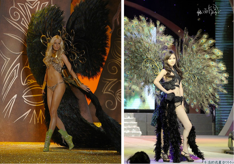 Illustration for article titled Wait, Now China Is Ripping Off Underwear Fashion Shows?